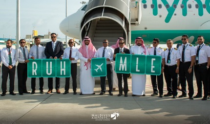 ސައުދީ އަރަބިއާގެ ފްލައިނާސް އެއާލައިންގެ ދަތުރުތައް ރާއްޖެއަށް ފަށައިފި