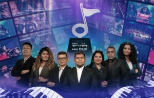 ސްކޫލް ކުދިން ލަވަ މުބާރާތް މި މަހުގެ 16 ގައި