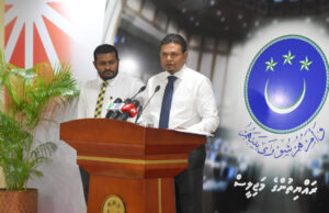 ދައުރުން ބޭރުން ޖަލްސާއެއް ބޭއްވުމަށް އެމްޑީޕީން ހުށަހަޅައިފި