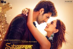 އެންމެ ގަޔާވެގެން ކުޅެވުނީ "ސަތިއަޕްރޭމް ކީ ކާތާ": ކާތިކް