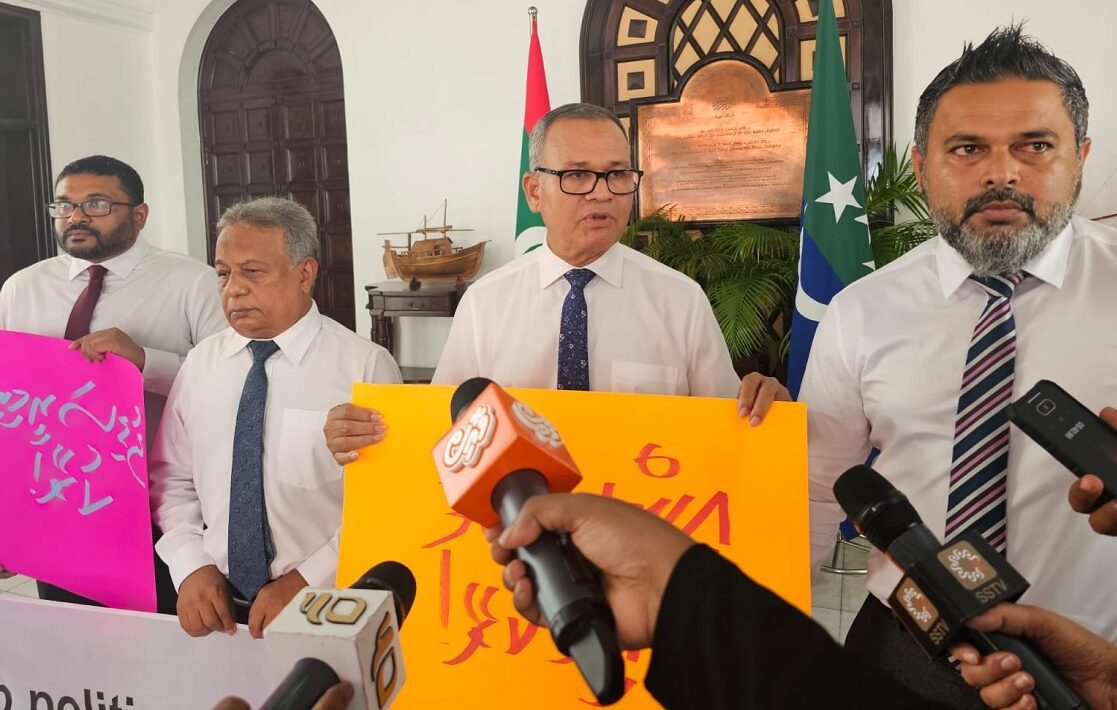 ތަޅުލިޔަސް މާދަމާ މަޖިލީހަށް ވަންނާނަން: އިދިކޮޅު