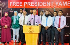 މުއައްސާތަކުން އެއްބާރުލުން ނުދިން، މައުލޫމާތު ލިބެންދެން ދާނަން: އިންތިޤާލީ ކޮމެޓީ