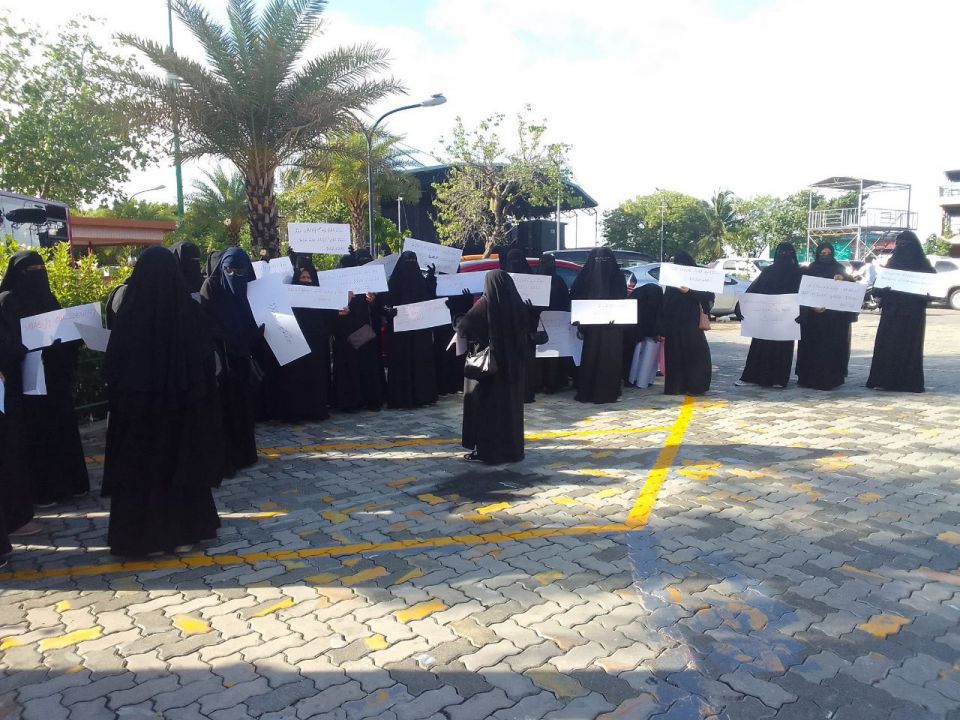 މޫނުބުރުގާ އަޅާ އަންހެނުންގެ ހައްގުގައި އިހުތިޖާޖު ކޮށްފި