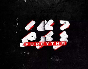 އަންނަ މަހު "ފުރޭތަ" އޮލިމްޕަހަށް