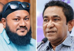 ޕީއެންއެފް އުފެއްދުމުގެ ޖަލްސާގައި ރައީސް ޔާމިން ބައިވެރިވާން ފުރުސަތު ދީގެން ނުވާނެ: ޒައިދު