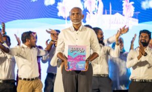 ޑރ. މުއިއްޒުގެ މެނިފެސްޓޯ މިހާރު އޮންލައިންކޮށް ބަލާލެވޭނެ