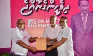 ހިންނަވަރުން ގިނަ ބަޔަކު ޕީޕީއެމްއާއި ގުޅިއްޖެ!