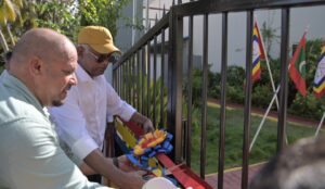 ވ. ތިނަދޫ އައު އިންޖީނުގެ ރައީސުލްޖުމްހޫރިއްޔާ ހުޅުއްވައިދެއްވައިފި