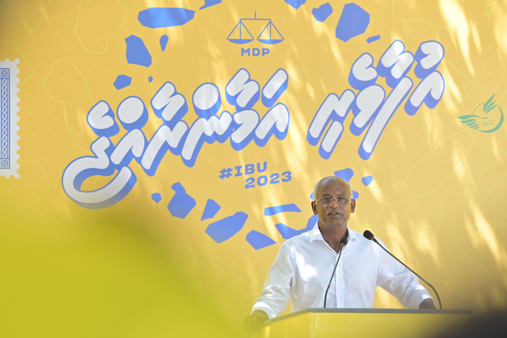 ދެއްވަދޫ ބިން ހިއްކައި ހައުސިން ޔުނިޓް އަޅާނަން: ރައީސް