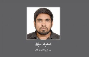 ވަގު ޓީޓީ ހެދި މައްސަލާގައި ދައުވާލިބޭ ޝިފާއު ހޯދަން އިންޓަޕޯލް ރެޑް ނޯޓިސް ނެރެފި
