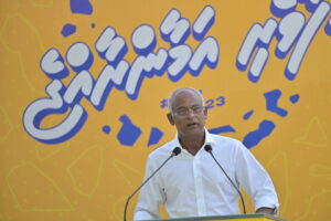 ވޯޓުލާ ގޮތަކުން ހަމަނުޖެހުމުގެ ތެރެއަށް ރާއްޖެ ހިނގައިދާނެ: ރައީސް