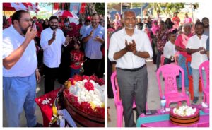 ހޮޅުދޫން މުއިއްޒަށާއި ގާސިމަށް ވެދުމަށް އެރުވީ "ބިސް"!