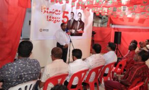 ކުޑަކުޑަ ފުރުސަތެއް އޮތީ، ވިސްނުންތެރި ކަމާއިއެކު ވޯޓުދެއްވާ: ޤާސިމް