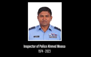 ކެންސަރު ބަލީގައި ފަރުވާ ހޯދަމުންދިޔަ ފުލުހަކު ނިޔާވެއްޖެ