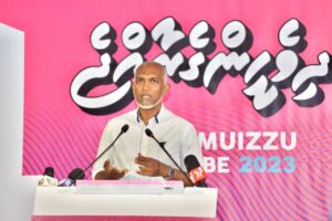 މުއިއްޒު ތަރައްޤީގެ މިސާލު ނެންގެވީ ކުރީ ސަރުކާރުގެ ބްރިޖާއި، މިސަރުކާރުގެ ބުރިޖުން!