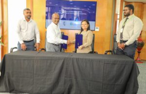 ހުޅުމާލެ ހޮސްޕިޓަލުގެ ސީއެސްއެސްޑީ ޑިޒައިކޮށް ތަރައްޤީ ކުރުމަށް އެސްޓީއޯއަށް