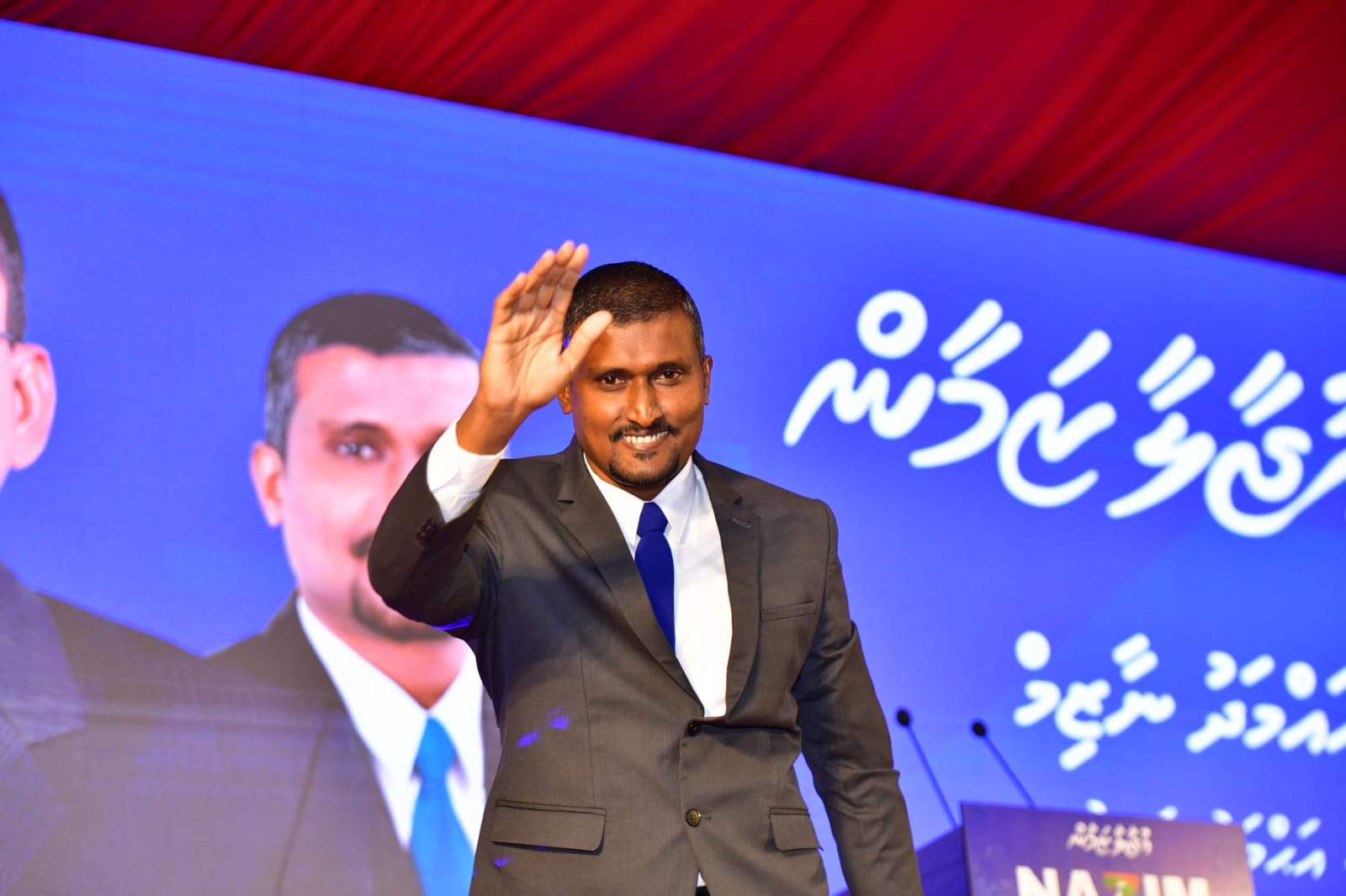 އެމްއެންޕީގެ ރަނިންމޭޓަކަށް ޑރ. އަދީލް ހަމަޖައްސަވައިފި