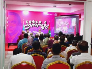 ޕީއެންސީން ރިޔާސީ އިންތިޚާބުގައި ވާދަކުރަން ފާސްކޮށްފި