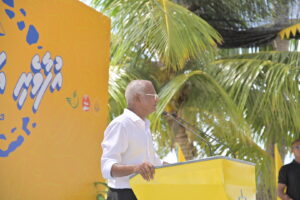 ބިން ހިއްކުމާއި ސިޓީ ހޮޓަލަކާއެކު ރައީސްގެ ވައުދުތައް ފަރެސްމާތޮޑާ އަށް