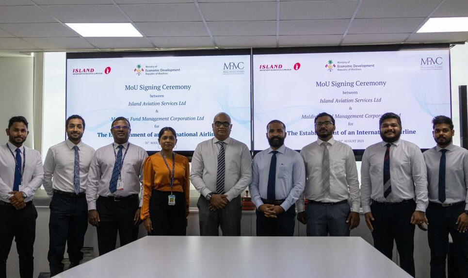 އާ އިންޓަނޭޝަނަލް އެއާލައިނެއް އުފައްދަނީ