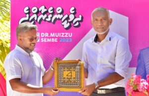 ހޮސްޕިޓަލް ހަގީގަތަކަށް ހަދައި ގަމަކީ ގައްދޫ ރައްޔިތުންގެ ތަނަކަށް ހަދާނަން: މުއިއްޒު