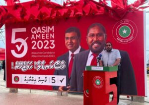 ޤާސިމް ވިދާޅުވީ ރައީސަށް ދެވަނަ ދައުރެއް ދިނުމަކީ އިންޑިއާ ސިފައިން ރާއްޖޭގައި ތިބެން ރުހުންކަމަށް