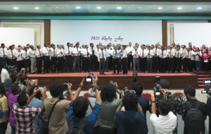 ޔާމީންގެ ކެނޑިޑޭސީ ފޯމު ބަލައިގަނެ، މިއަދު ޖަވާބެއް ދޭން ނިންމައިފި