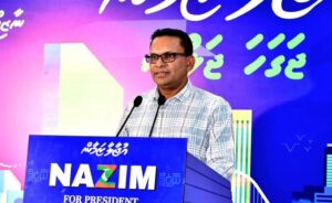 ޤައުމުގެ ކުރިއެރުމަށް ކުރާ މަސައްކަތް ހުއްޓުމެއް ނެތި ކުރިއަށްދާނެ: އެމްއެންޕީ