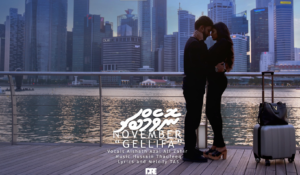 "ނޮވެމްބަރު" ގެ ވަދާއީ ޝޯވ ބާއްވައިފި