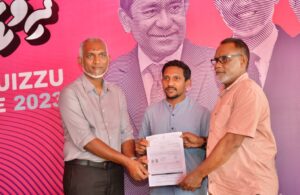 މަޑުއްވަރީ އެމްޑީޕީގެ ކުރީގެ ކައުންސިލް ރައީސް މުއިއްޒުއަށް ތާއީދުކޮށް ޕީޕީއެމްއަށް!