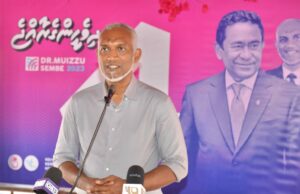 އެއްބުރުން އިންތިޚާބު ކާމިޔާބު ކުރުމަށް، އެންމެ ބޮޑު އެހީތެރިއަކަށް ވާނެ އެއްރަށަކީ މީދޫ: ޑރ. މުއިއްޒު
