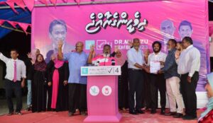 ދުވާފަރު ކައުންސިލް އެމްޑީޕީ މެމްބަރު ޝާމްއާއި، ގިނަ ބަޔަކު މުއިއްޒުއަށް ތާއީދުކޮށް ޕީޕީއެމްއަށް!