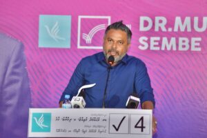 ރައީސް ޔާމީނާއި، މިޤައުމާއި ރައްޔިތުންގެ މިނިވަކަން ކަށަވަރު ކޮށްދެއްވާނީ ޑރ.މުއިއްޒު: ޝިޔާމް