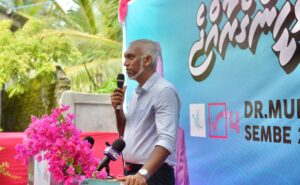 އިންތިޚާބު ކާމިޔާބު ކުރާނީ އެއްބުރުން، ރައްޔިތުން ތިބީ މިވެރިކަން ބަދަލުކުރަން ކެތްމަދުވެފަ: މުއިއްޒު