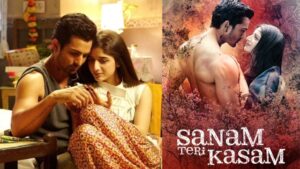 "ސަނަމް ތޭރީ ކަސަމް"ގެ ސީކުއެލްއެއް