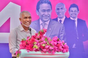 ޚިޔާލް ހޯދުމުގެ ޕޯލް: ބޮޑު ތަފާތަކުން އިންތިޚާބު ކާމިޔާބު ކުރައްވާނީ ޑރ. މުއިއްޒު!