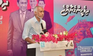 މުއިއްޒު ހުށަހެޅުއްވީ ހަގީގީ މާނާގައި ކައުންސިލްތައް ބާރުވެރިކޮށް ހިންގޭނެ ގޮތް!