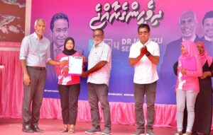 ލ. ހިތަދޫ ގިނަ ޒުވާނުންތަކެއް މުއިއްޒުއަށް ތާއީދުކޮށް، ޕީޕީއެމްއަށް!