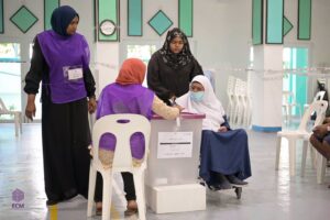 ދާއިމީ ނަތީޖާ އިއުލާން ކުރުން އަންނަ އާދިއްތަ ދުވަހު