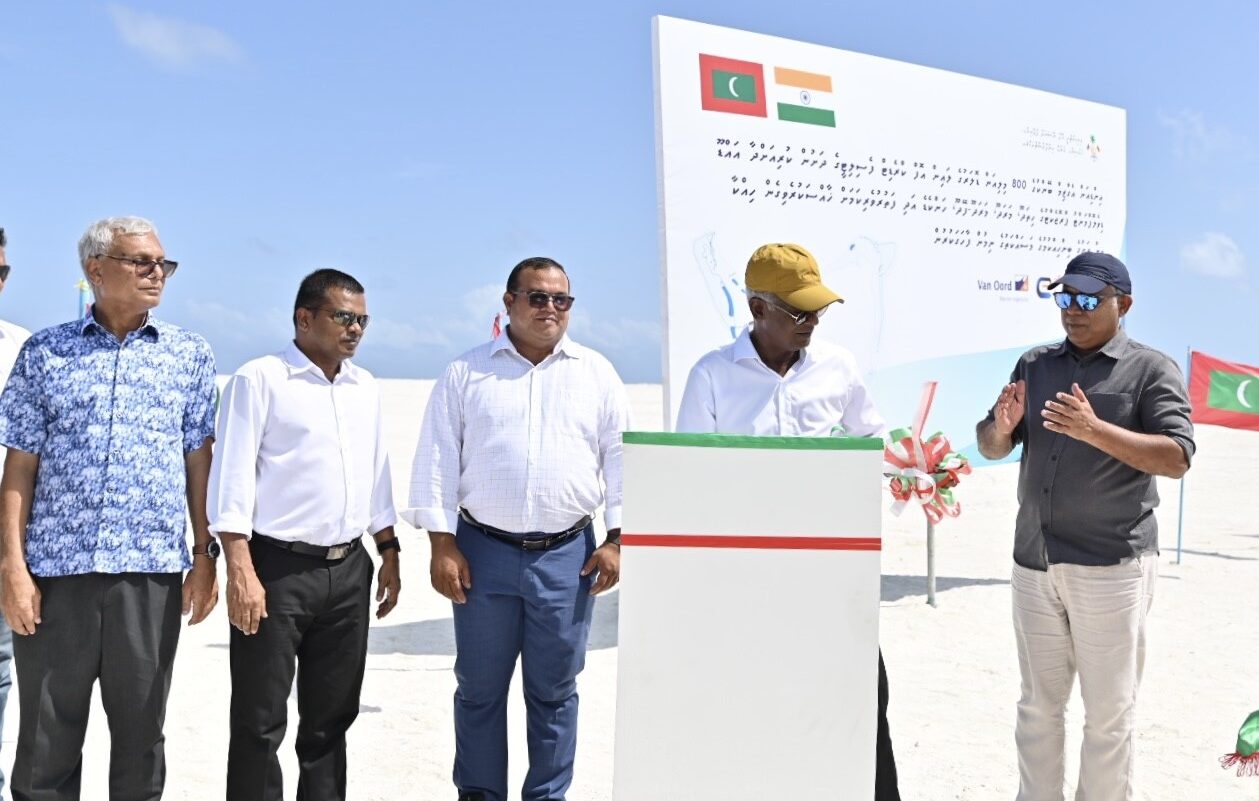 އައްޑޫ ބިން ހިއްކުމުގެ މަޝްރޫޢުގެ ނިމުން ފާހަގަކޮށްފި