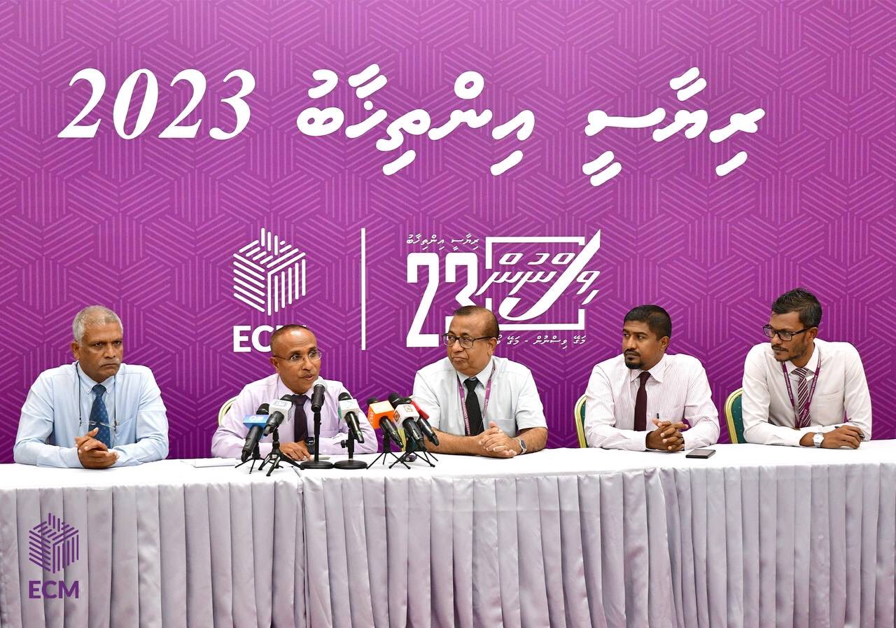 ވޯޓު ލެވޭނީ ކަޅު ނުވަތަ ނޫކުލައިގެ ގަލަމަކުން، ކުލަ ގަލަމަކުން ވޯޓުލައިފިނަމަ ބާޠިލްވާނެ: އީސީ