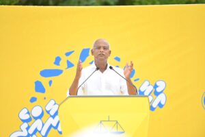ކޯނީގެ ރިޕޯޓް ގެއްލިއްޖެ، އެ ރިޕޯޓް ހޯދަން ފުލުހަށް ހުށައަޅައިފިން: ރައީސް