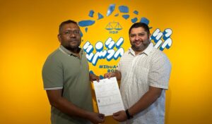 ކުރީގެ މެމްބަރު ސިނާން އެމްޑީޕީއާއި ގުޅިއްޖެ