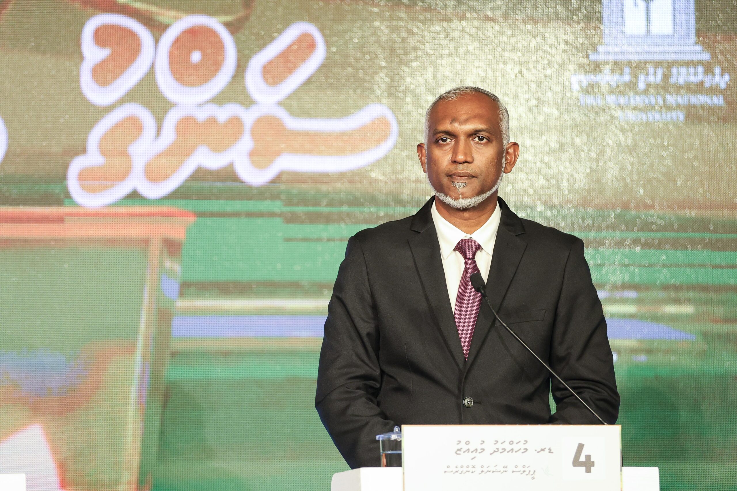 އިގްތިސާދު ކުރިއެރުވޭނީ މައިގަނޑު އަސާސްތައް ރަނގަޅުކޮށްގެން: މުއިއްޒު