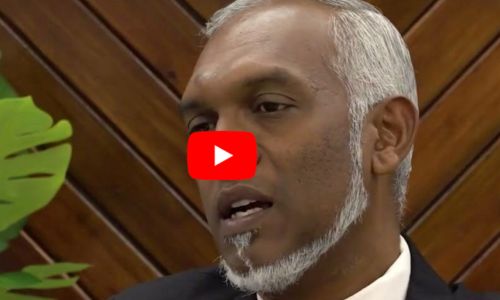 🛑 މުއިއްޒު ދެއްވި ޔަގީންކަން: ޒާތީ ނުވާނަން، ބަދަލު ނުހިފާނަން، އަނިޔާވެރި ނުވާނަން