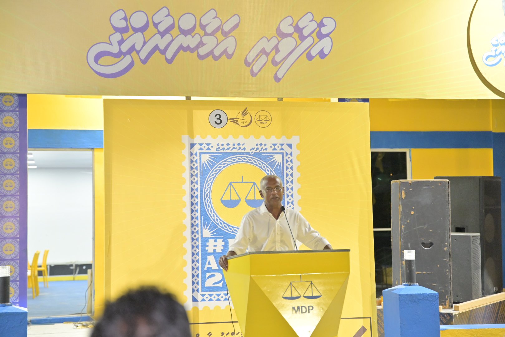 ރާއްޖޭގެ ހުރިހާ ރަށެއްގައިވެސް ބޯހިޔާވަހިކަމަށް ބޭނުންވާ ހައުސިން ލޯނަށް ޕެންޝަން ފަންޑުގެ ބޭނުން ކުރެވޭ ގޮތް ހަދަނީ