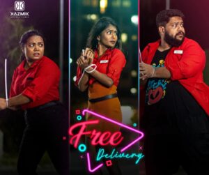 "ފްރީ ޑެލިވަރީ" ގެ ޕްރޮމޯޝަނަލް ލަވަ އާންމުކޮށްފި