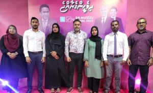 އިންނަމާދޫ ކައުންސިލްގެ އެމްޑީޕީ ނައިބް ރައީސާއި، މިނިވަން 2 މެމްބަރުން ޕީޕީއެމްއަށް!