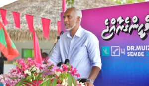 ޕެންޝަން ފައިސާ ނެގޭނީ ގެދޮރު އިމާރާތް ކުރުމަށާއި، ވިޔަފާރިއެއް ފެށުމަށާއި ތައުލީމު ހާސިލް ކުރުމަށް: މުއިއްޒު
