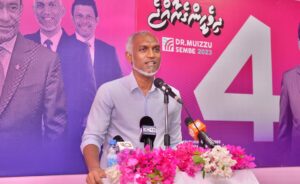 ޒަމާނީ ޑައިލެސިސް ސެންޓަރަކާއި، ތެލެސީމިއާ ސެންޓަރެއް ޤާއިމްކޮށް، ސިއްޚީ ނިޒާމަށް ބޮޑު ބަދަލެއް!